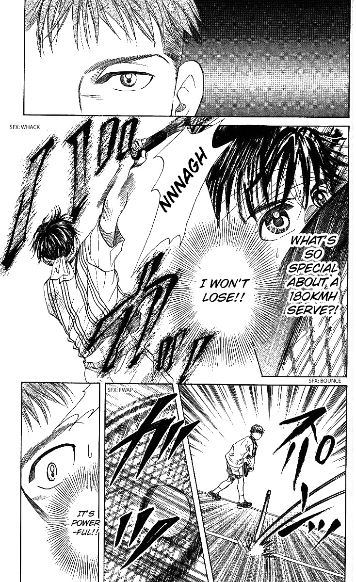 Shanimuni GO chapter 45 page 19