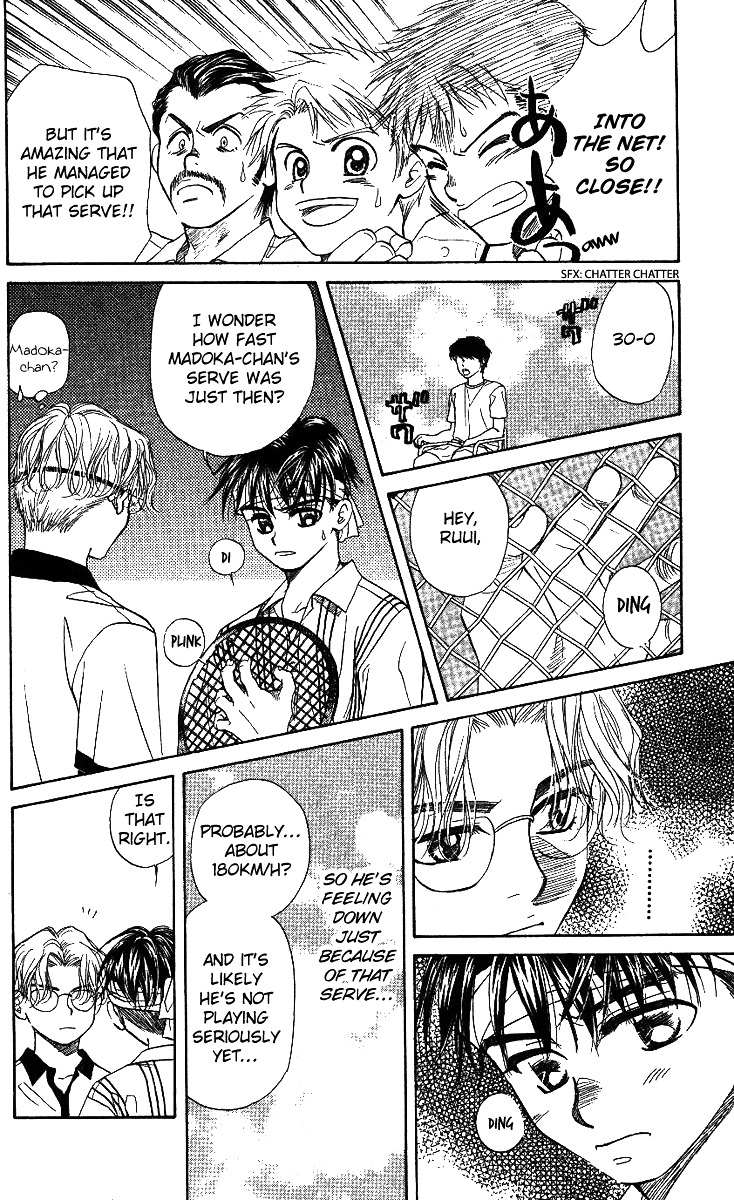 Shanimuni GO chapter 45 page 8