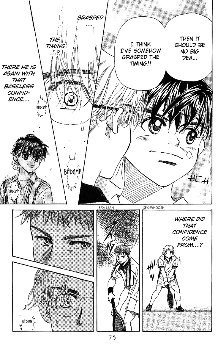 Shanimuni GO chapter 45 page 9