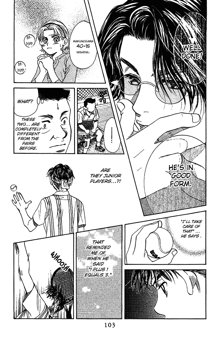 Shanimuni GO chapter 46 page 10