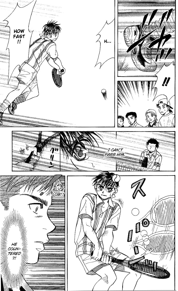 Shanimuni GO chapter 46 page 12