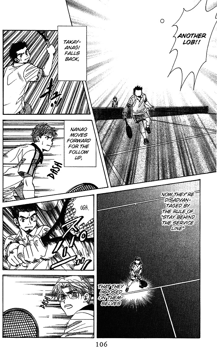 Shanimuni GO chapter 46 page 13