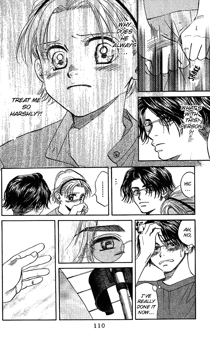 Shanimuni GO chapter 46 page 17