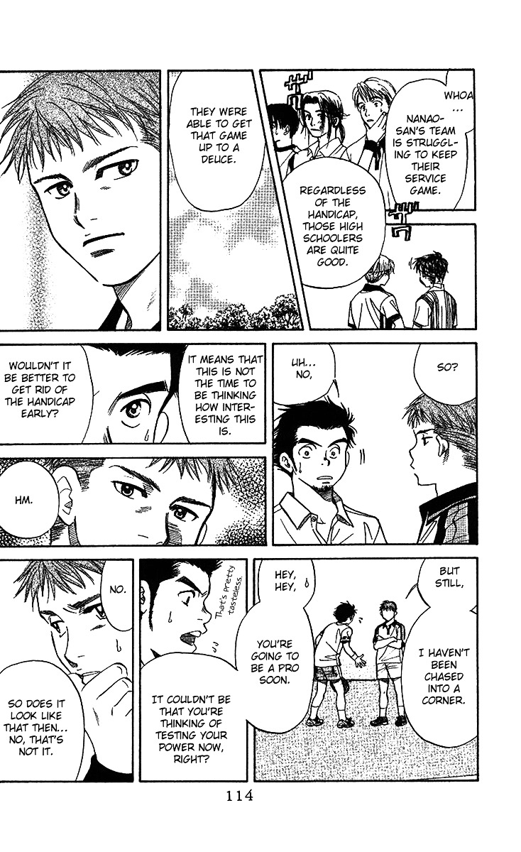 Shanimuni GO chapter 46 page 21