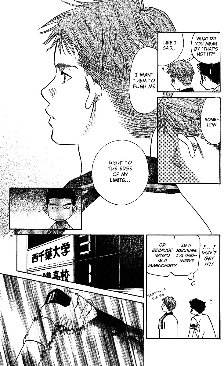 Shanimuni GO chapter 46 page 22