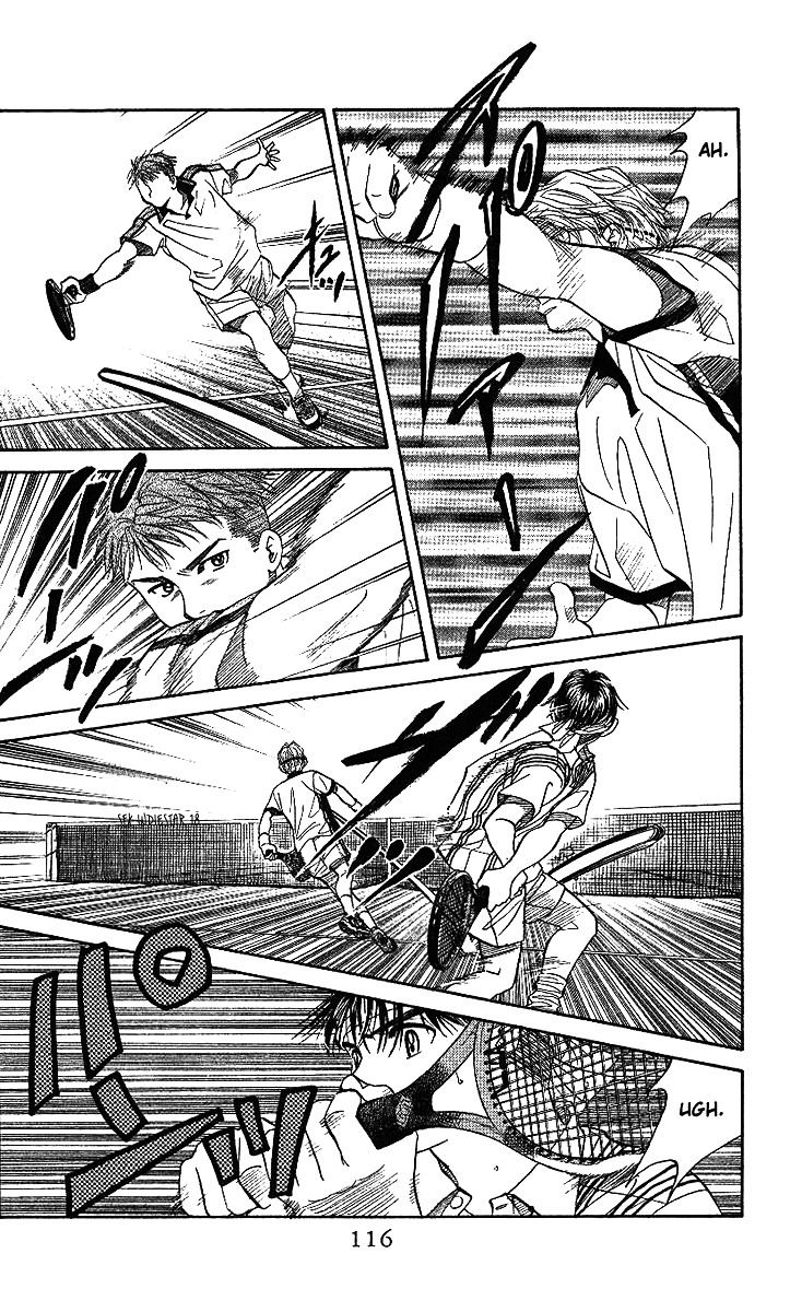 Shanimuni GO chapter 46 page 23