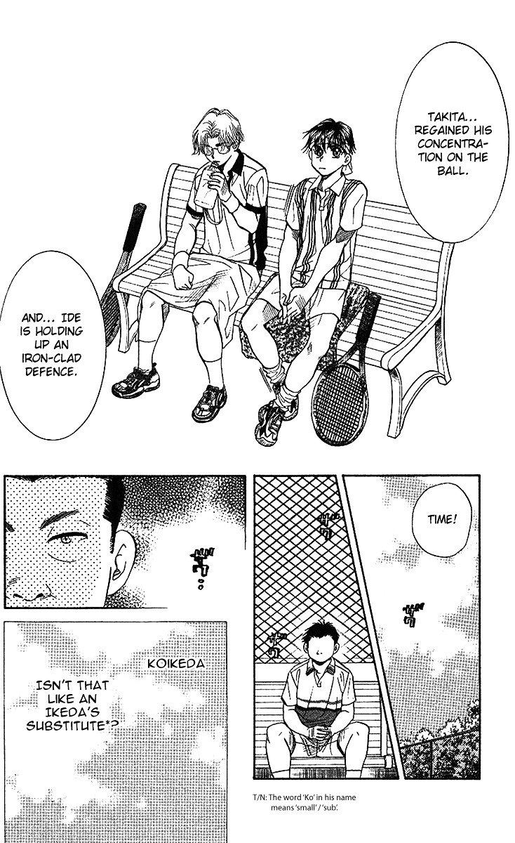 Shanimuni GO chapter 46 page 27