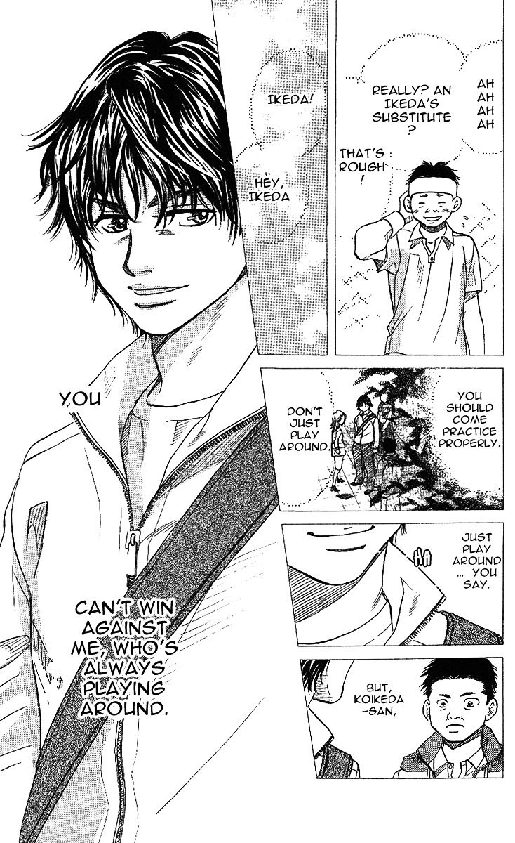 Shanimuni GO chapter 46 page 28