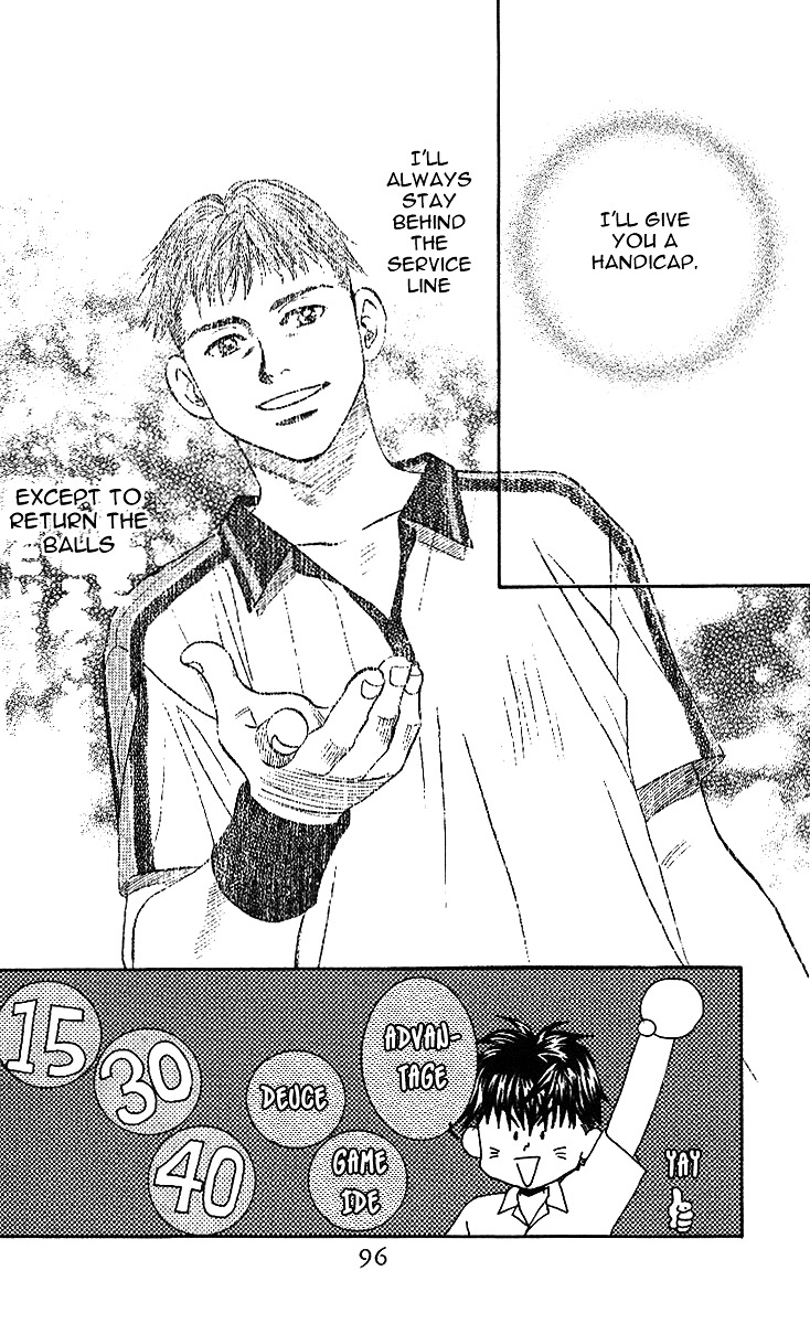 Shanimuni GO chapter 46 page 3