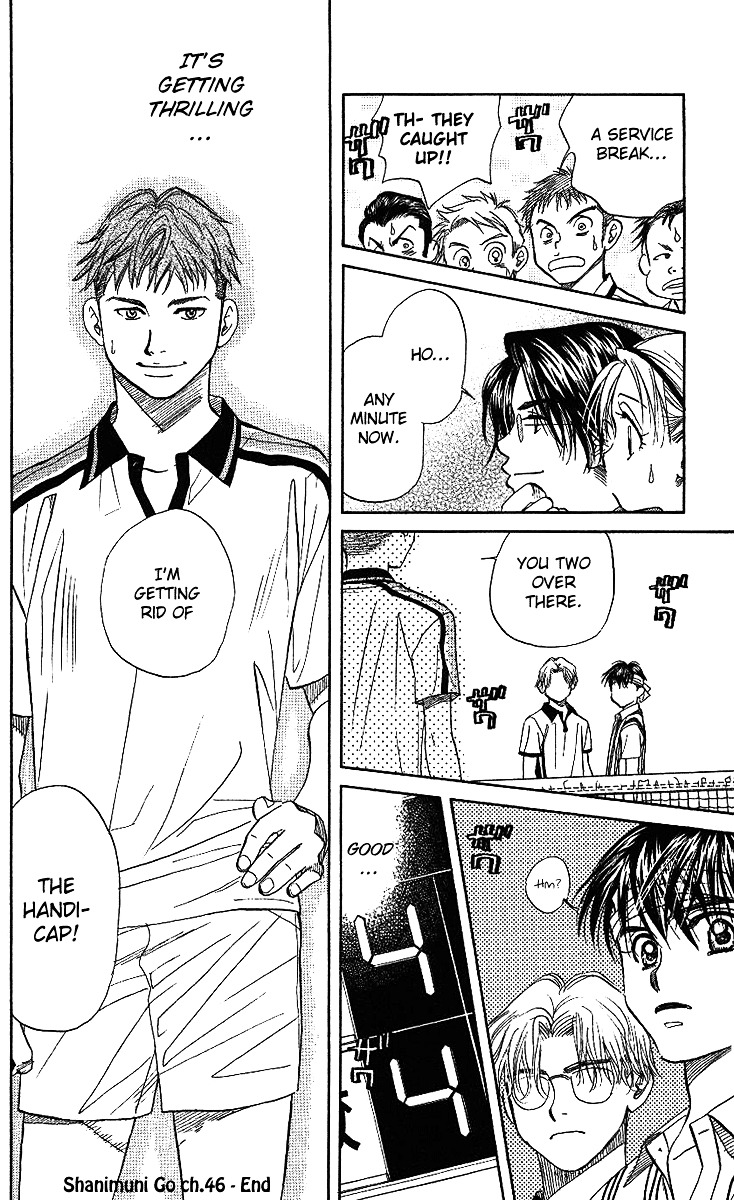 Shanimuni GO chapter 46 page 31