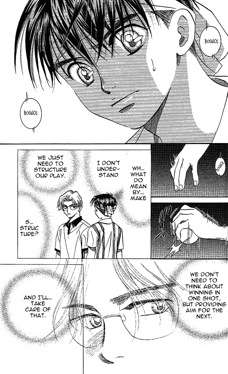 Shanimuni GO chapter 46 page 4