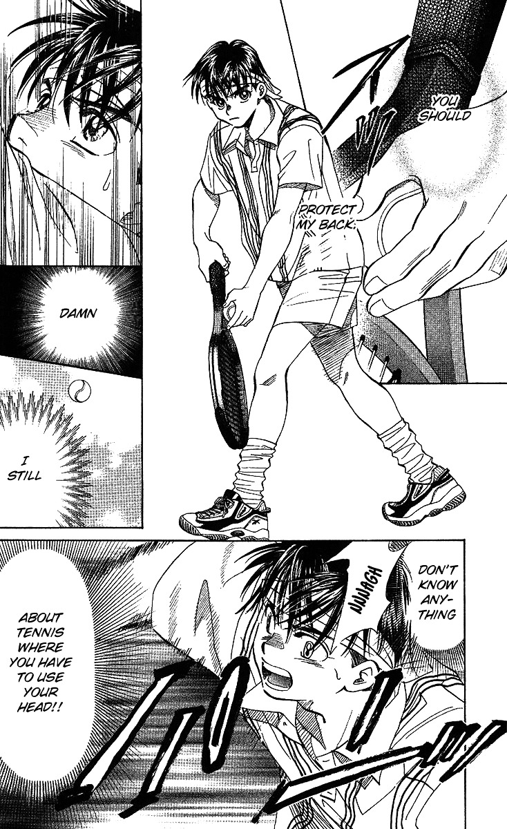 Shanimuni GO chapter 46 page 5