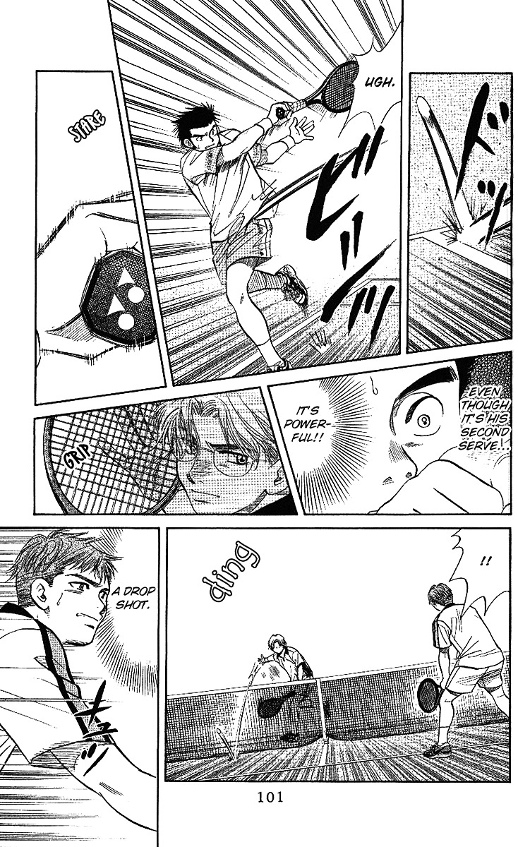 Shanimuni GO chapter 46 page 8