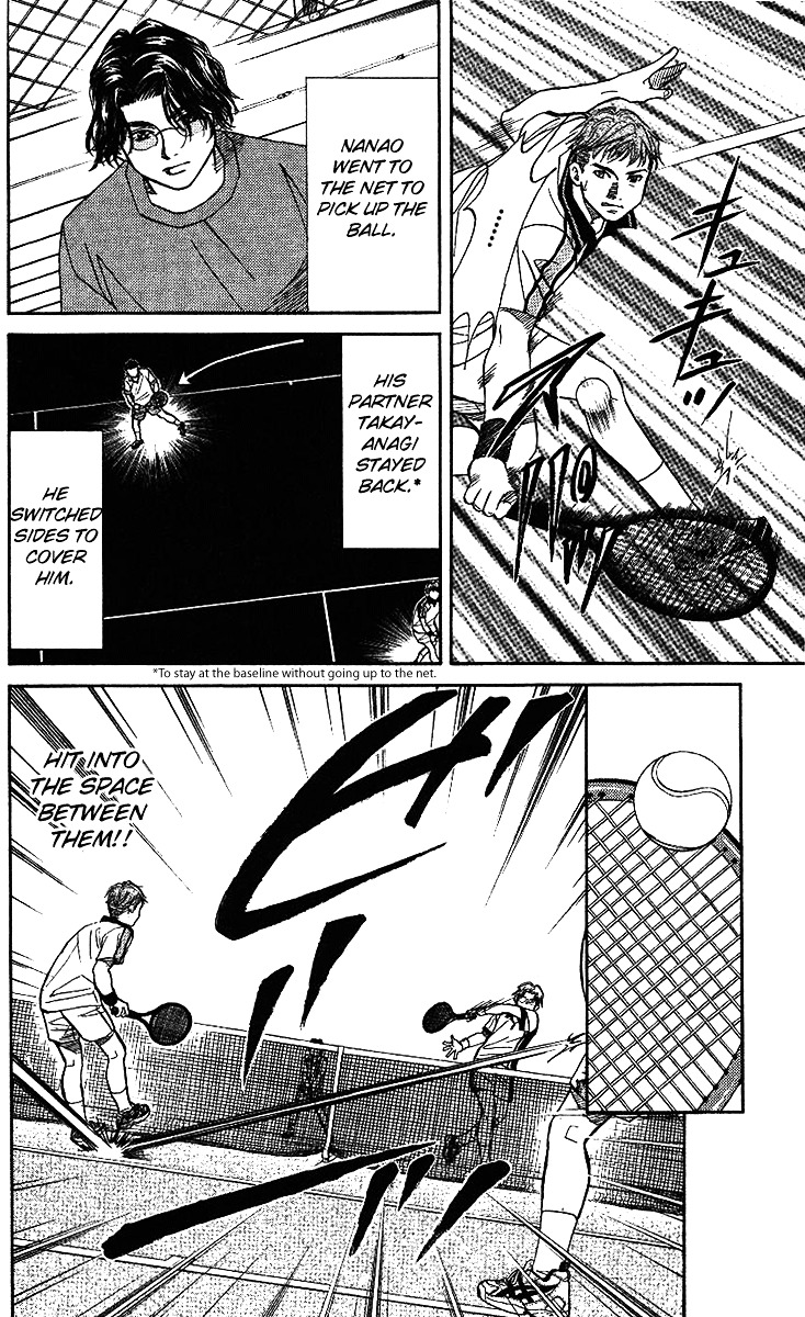 Shanimuni GO chapter 46 page 9