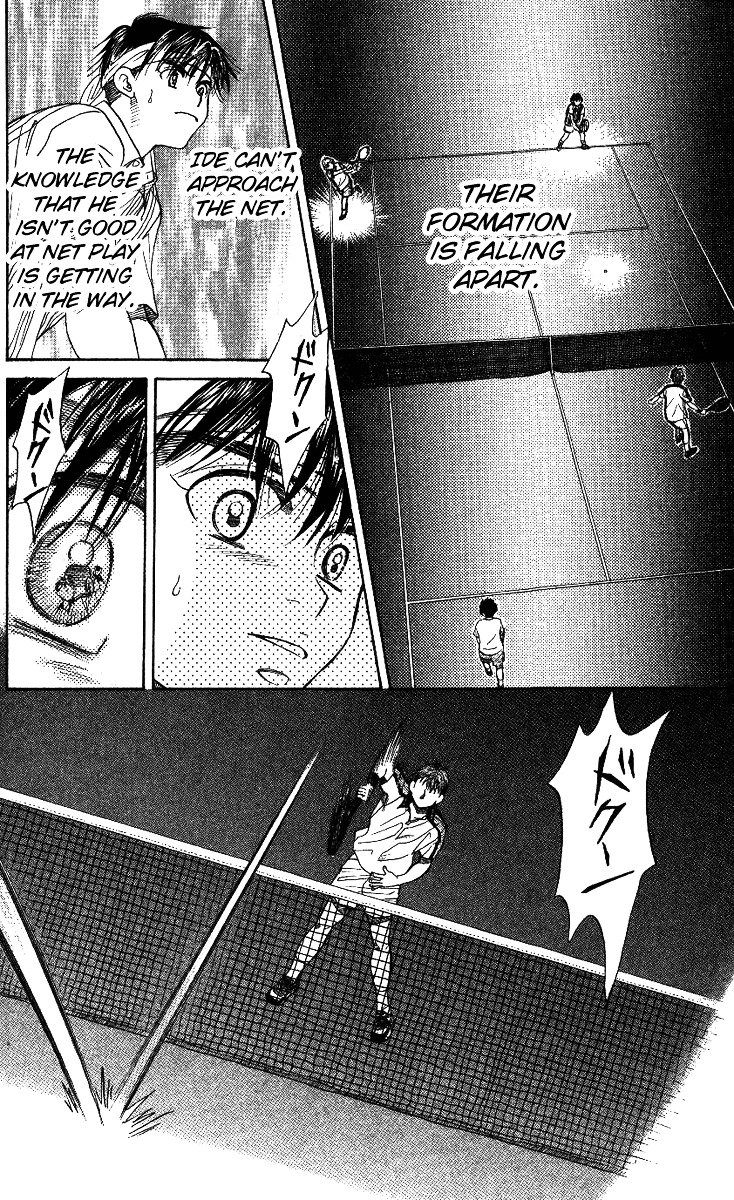 Shanimuni GO chapter 47 page 10