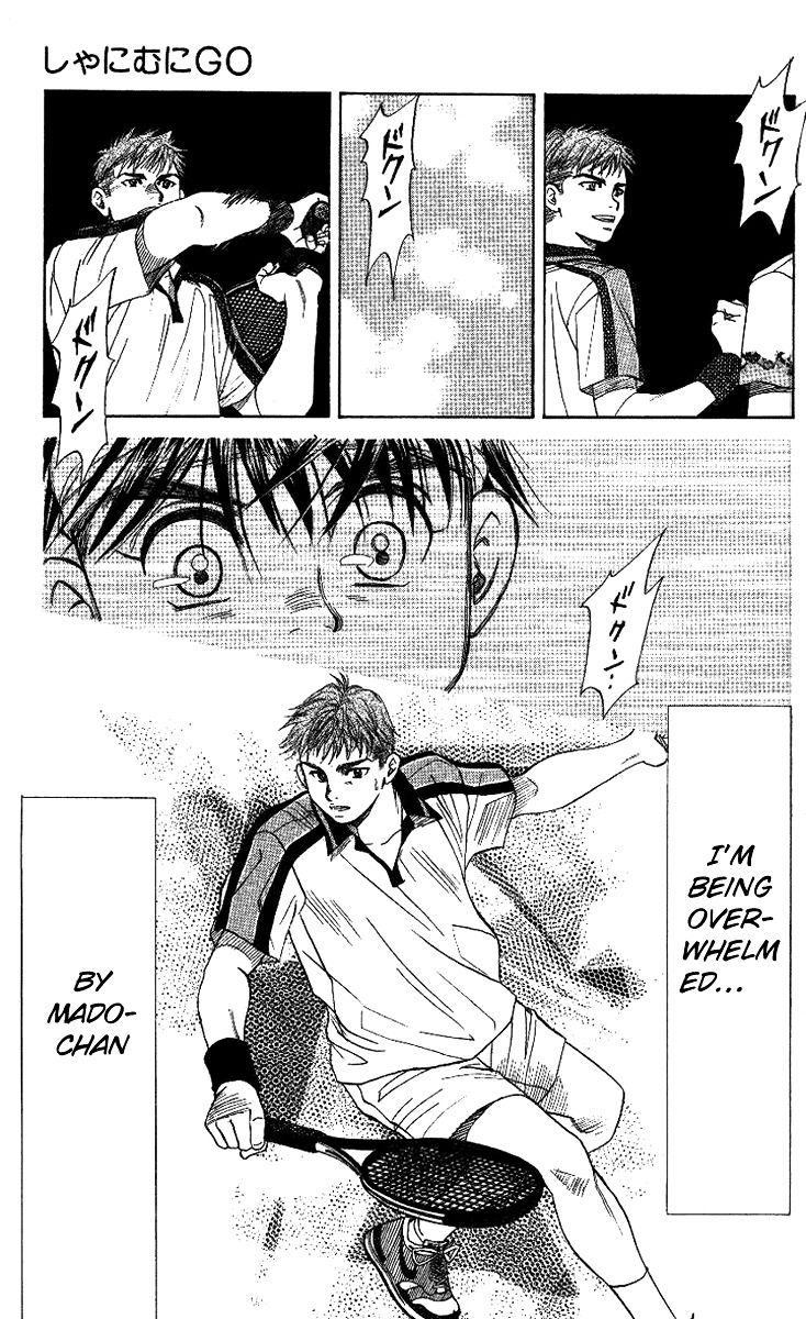 Shanimuni GO chapter 47 page 11