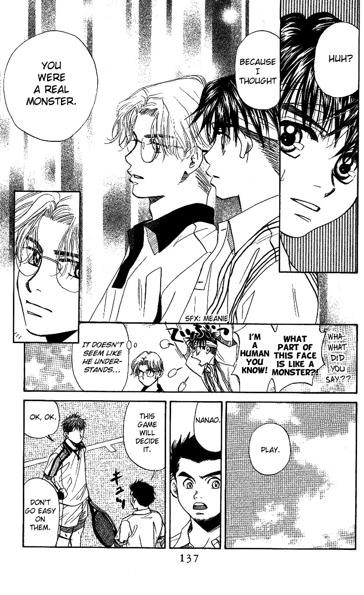 Shanimuni GO chapter 47 page 13