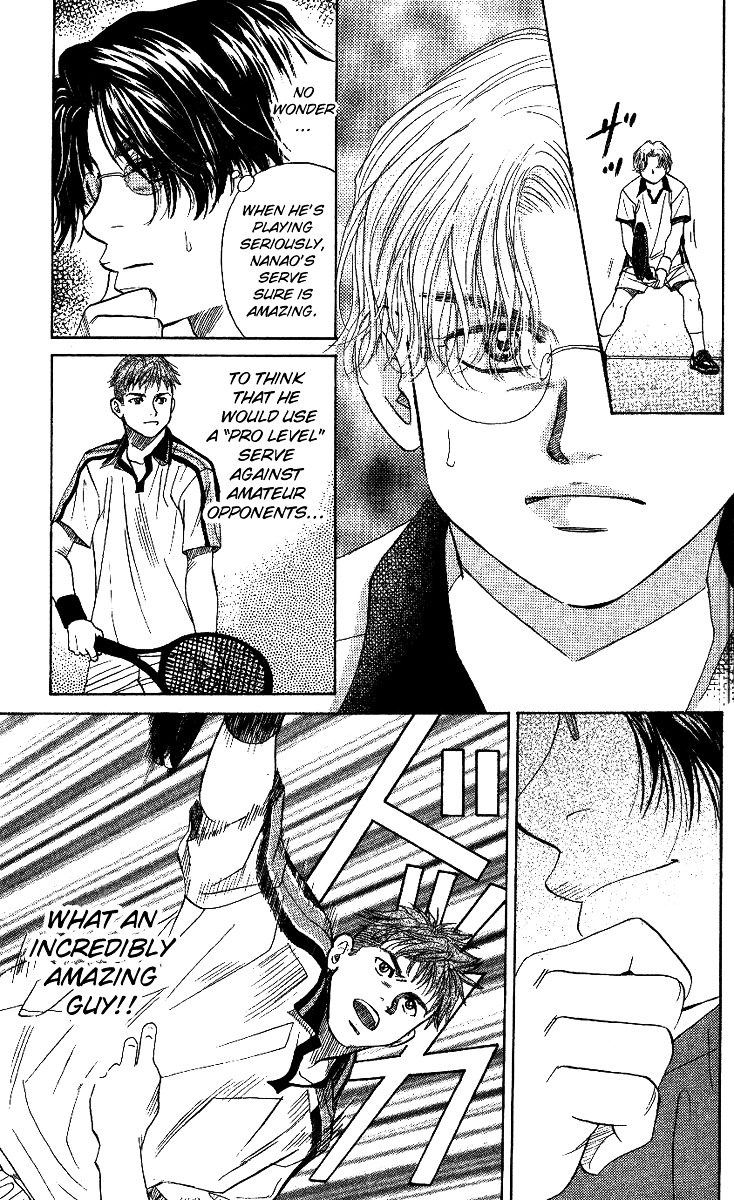 Shanimuni GO chapter 47 page 19