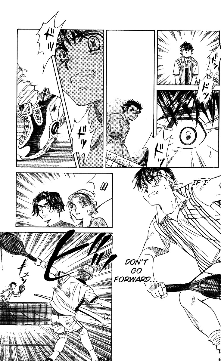 Shanimuni GO chapter 47 page 21