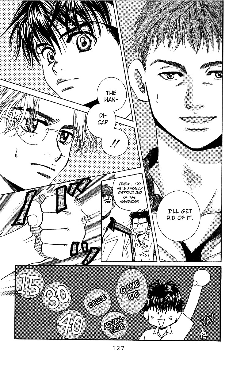 Shanimuni GO chapter 47 page 3