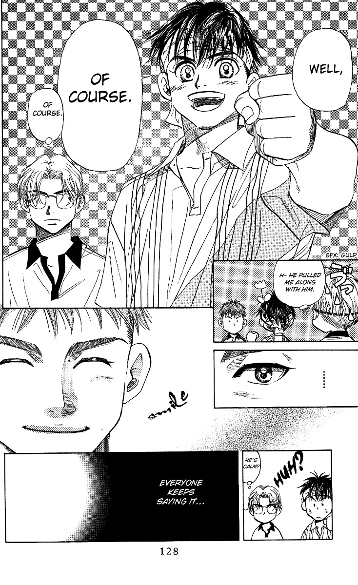 Shanimuni GO chapter 47 page 4