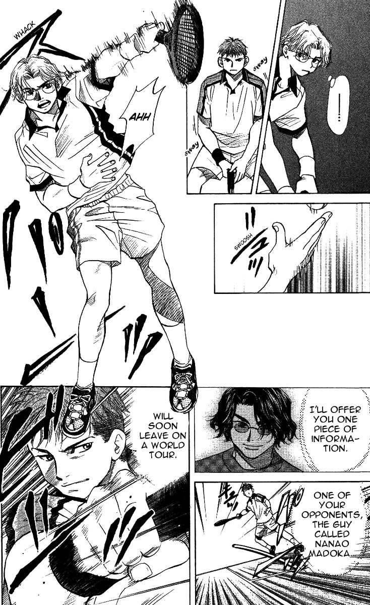 Shanimuni GO chapter 47 page 6