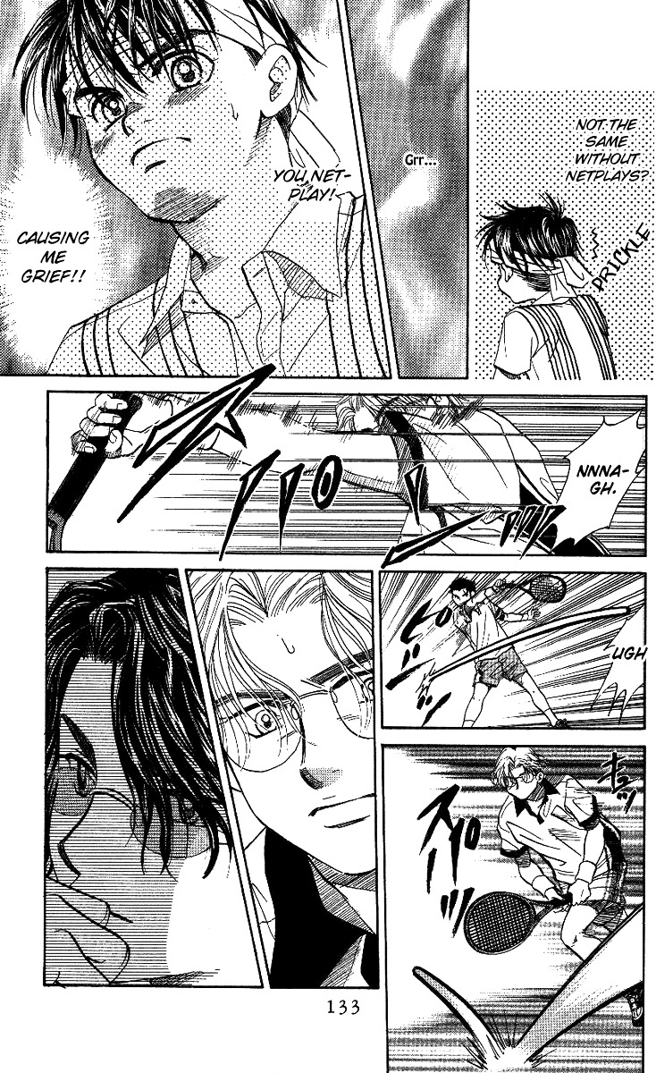 Shanimuni GO chapter 47 page 9