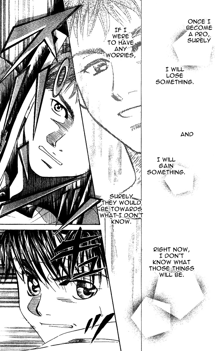 Shanimuni GO chapter 48 page 12