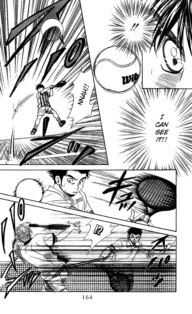 Shanimuni GO chapter 48 page 13