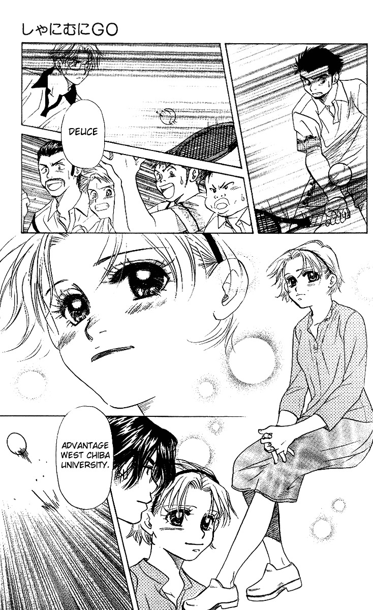 Shanimuni GO chapter 48 page 18