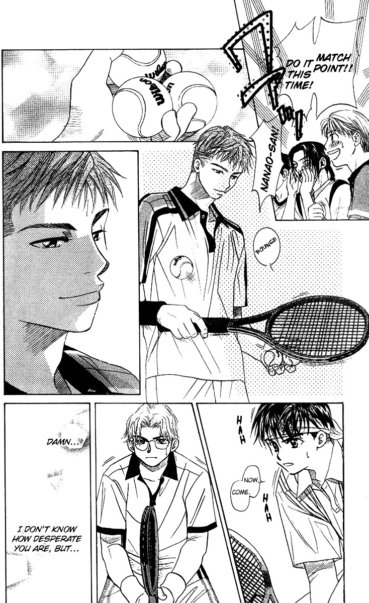 Shanimuni GO chapter 48 page 19