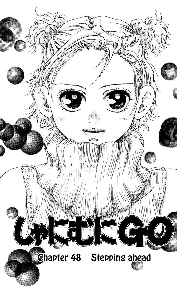 Shanimuni GO chapter 48 page 2