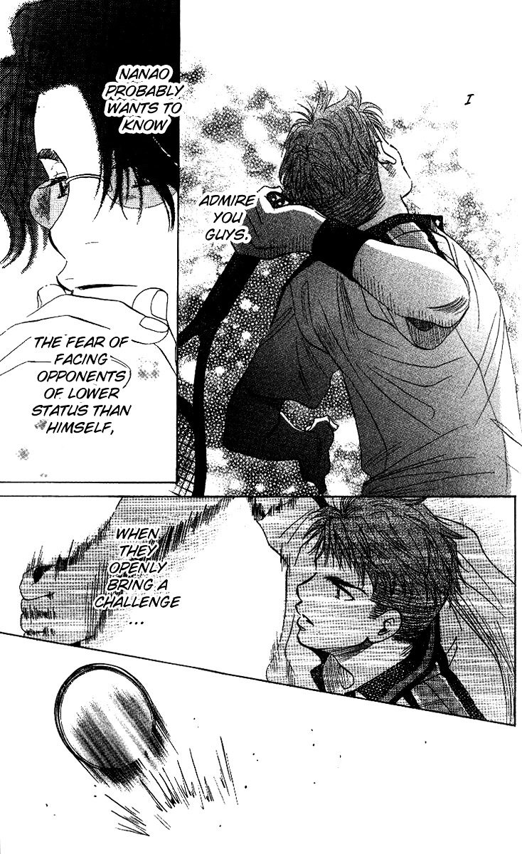 Shanimuni GO chapter 48 page 20