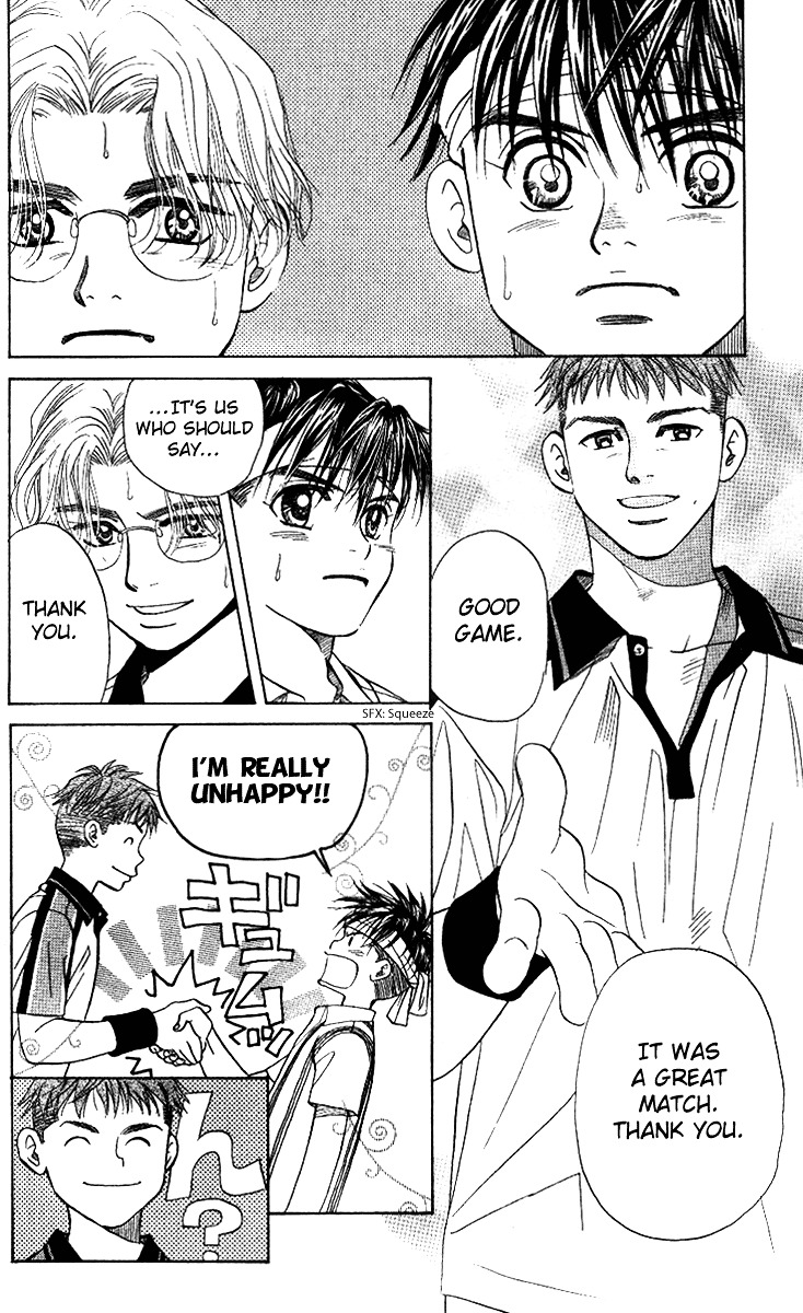 Shanimuni GO chapter 48 page 22