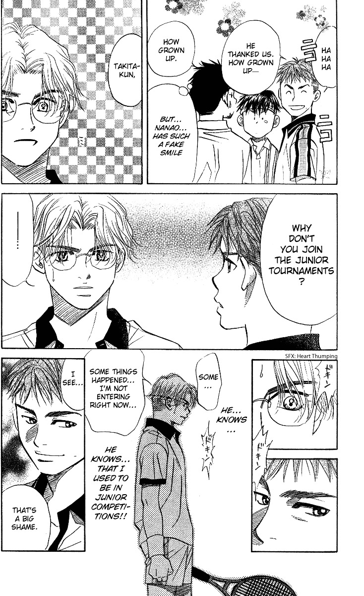 Shanimuni GO chapter 48 page 24