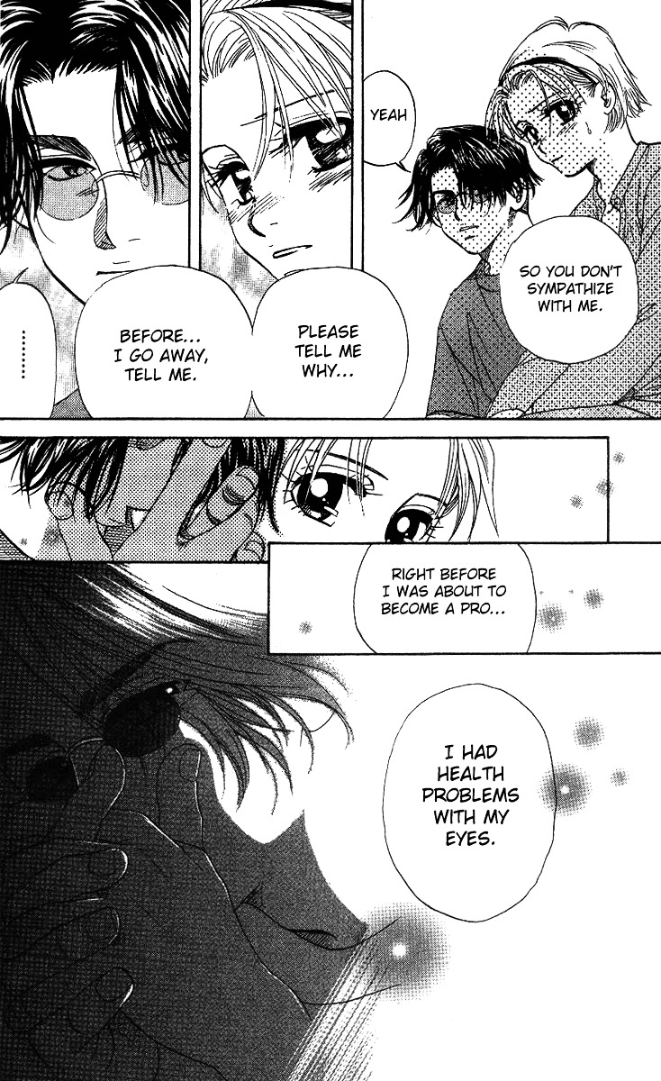 Shanimuni GO chapter 48 page 26