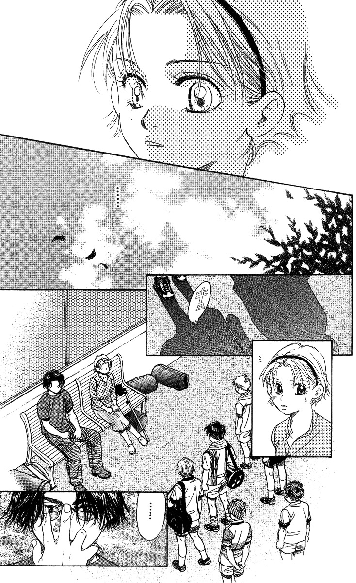 Shanimuni GO chapter 48 page 27