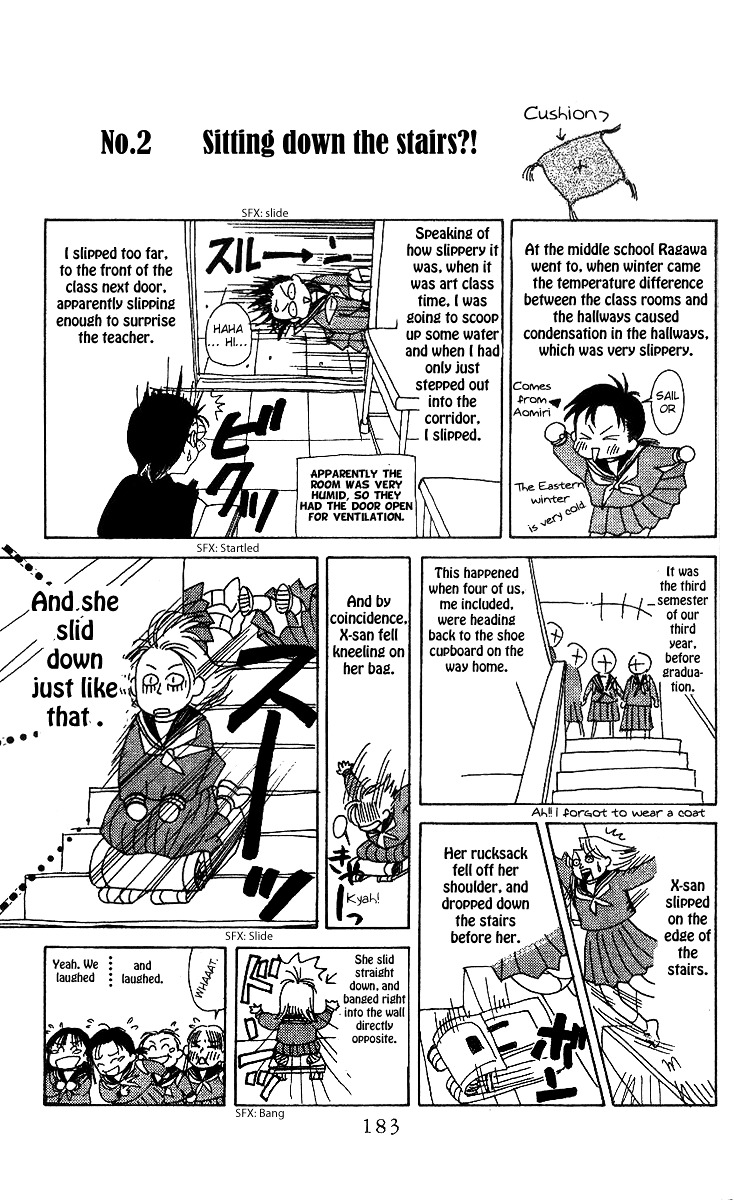 Shanimuni GO chapter 48 page 31