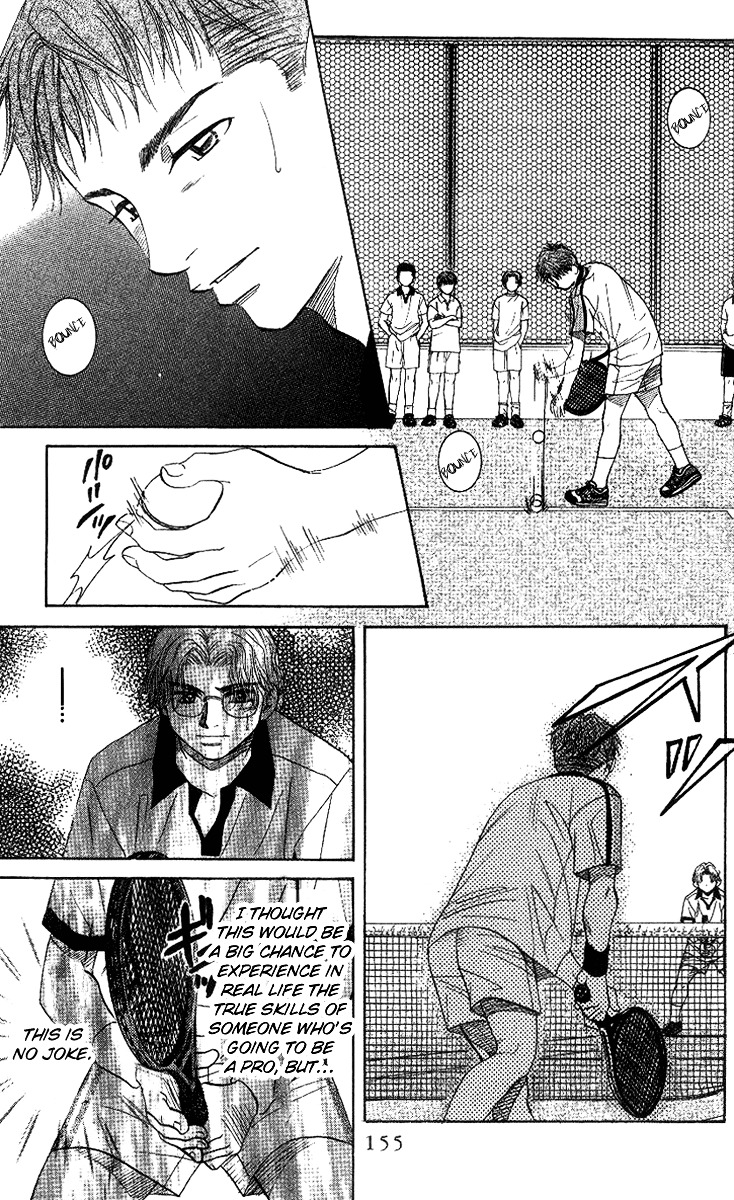 Shanimuni GO chapter 48 page 4