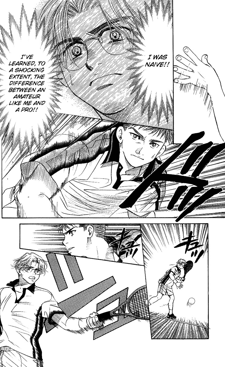 Shanimuni GO chapter 48 page 5