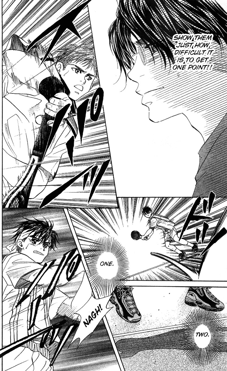 Shanimuni GO chapter 48 page 7