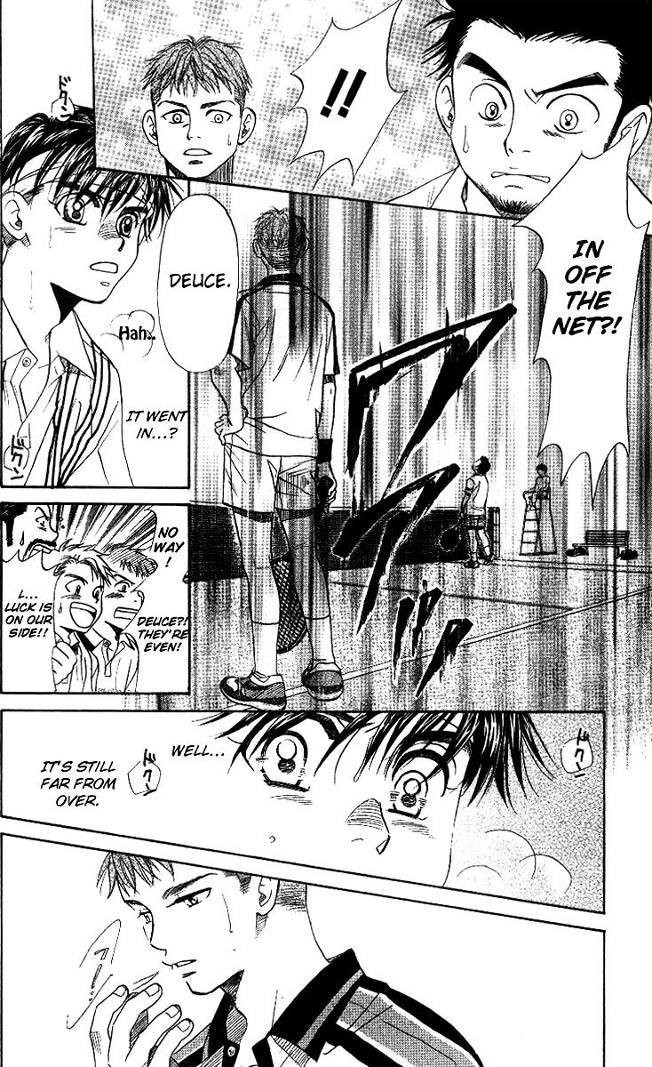 Shanimuni GO chapter 48 page 9