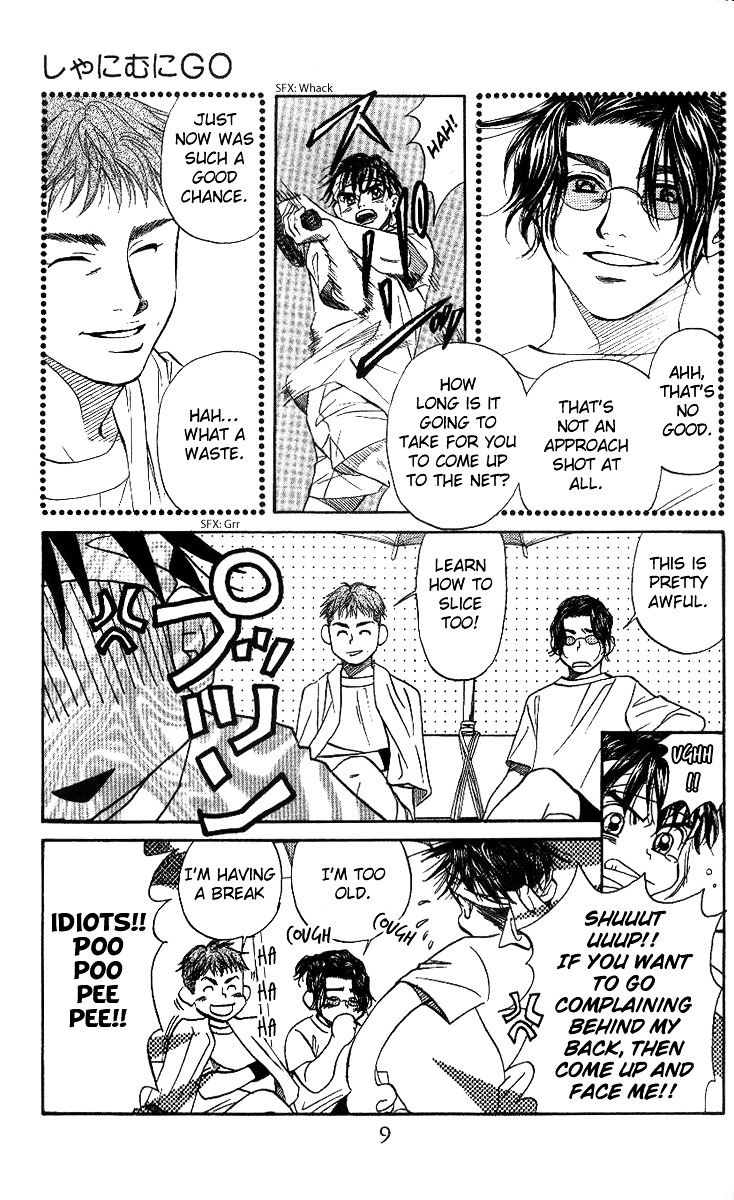 Shanimuni GO chapter 49 page 10