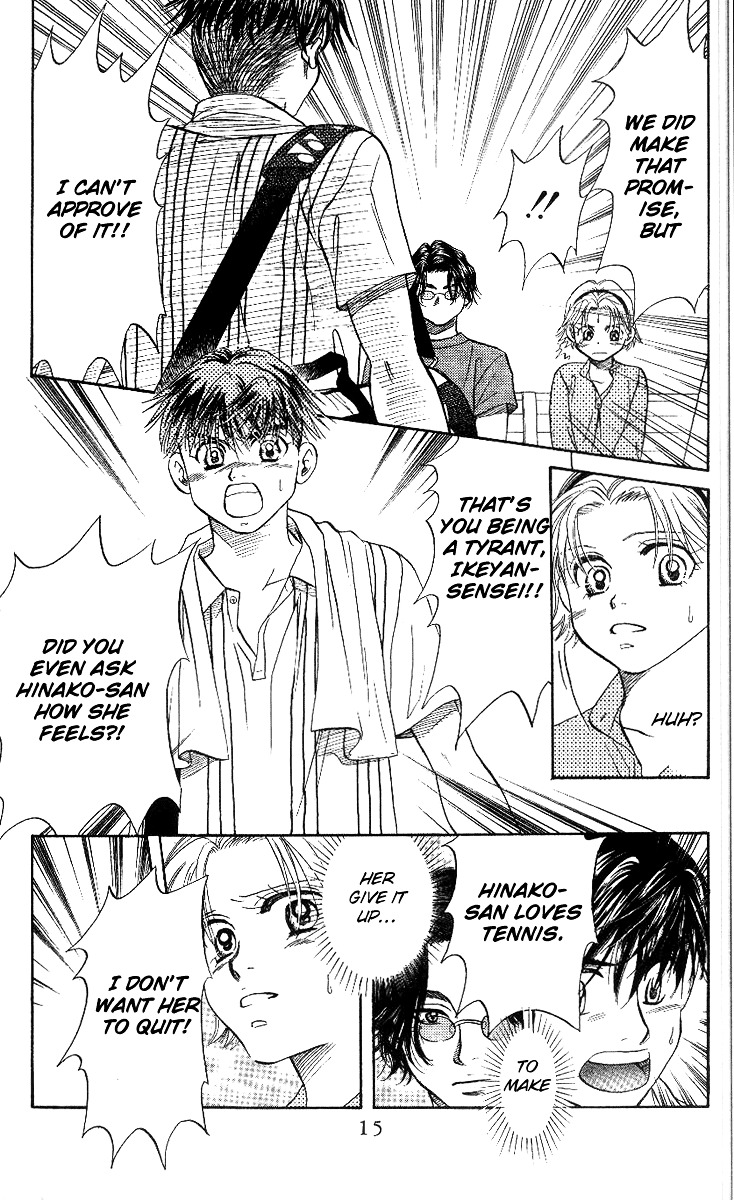 Shanimuni GO chapter 49 page 16