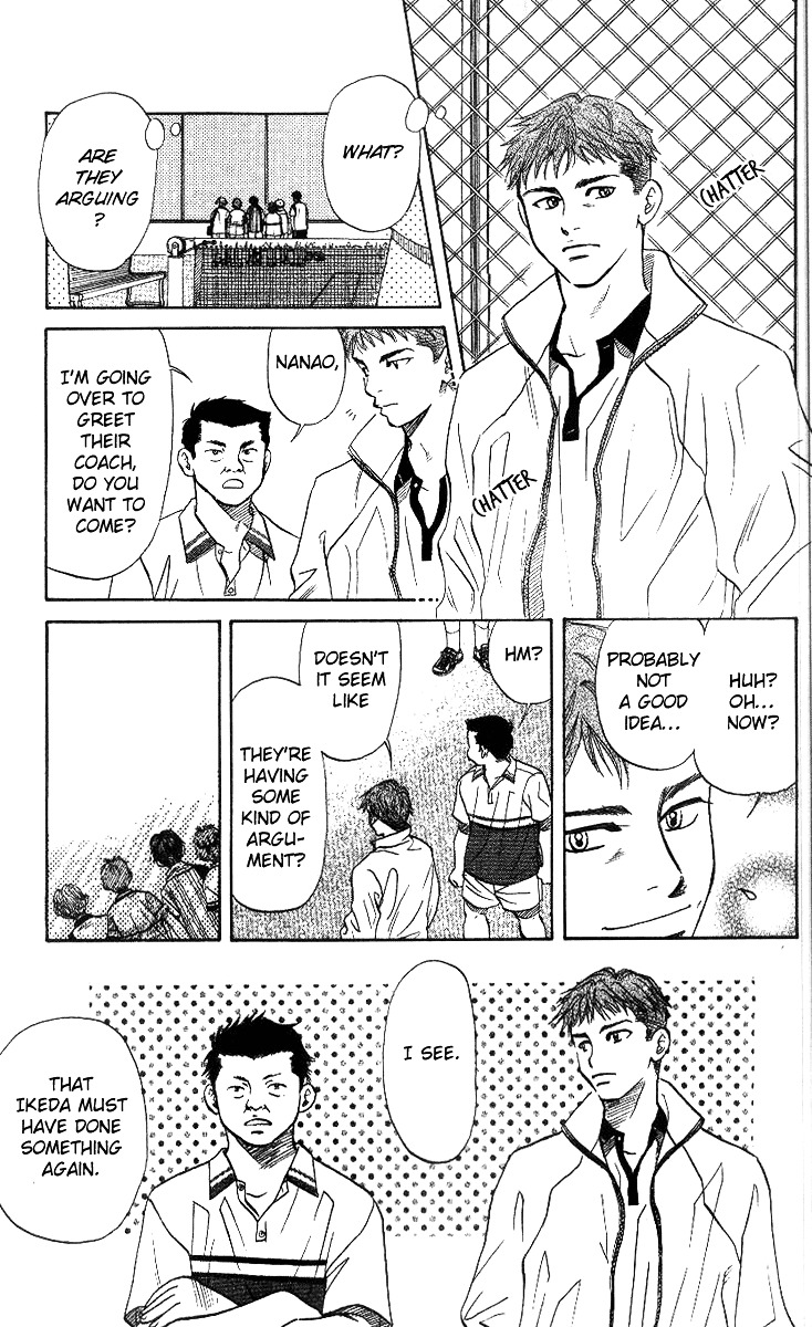 Shanimuni GO chapter 49 page 18