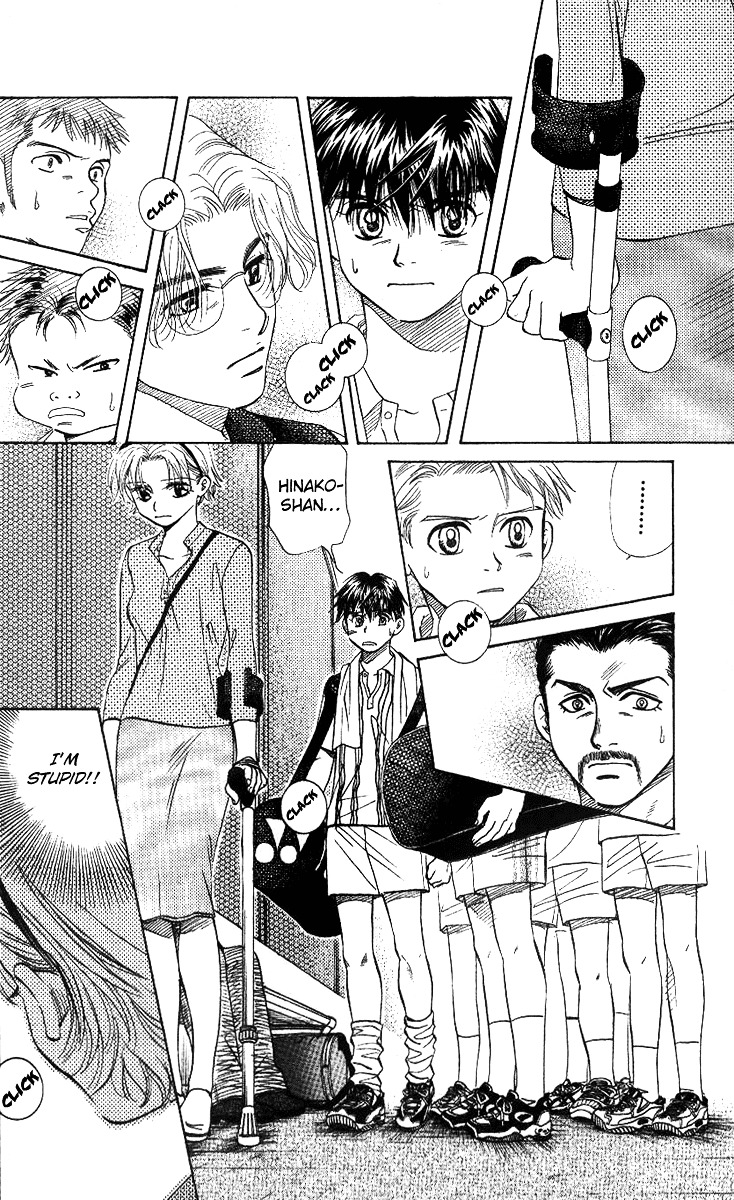 Shanimuni GO chapter 49 page 21