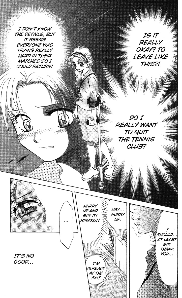 Shanimuni GO chapter 49 page 22