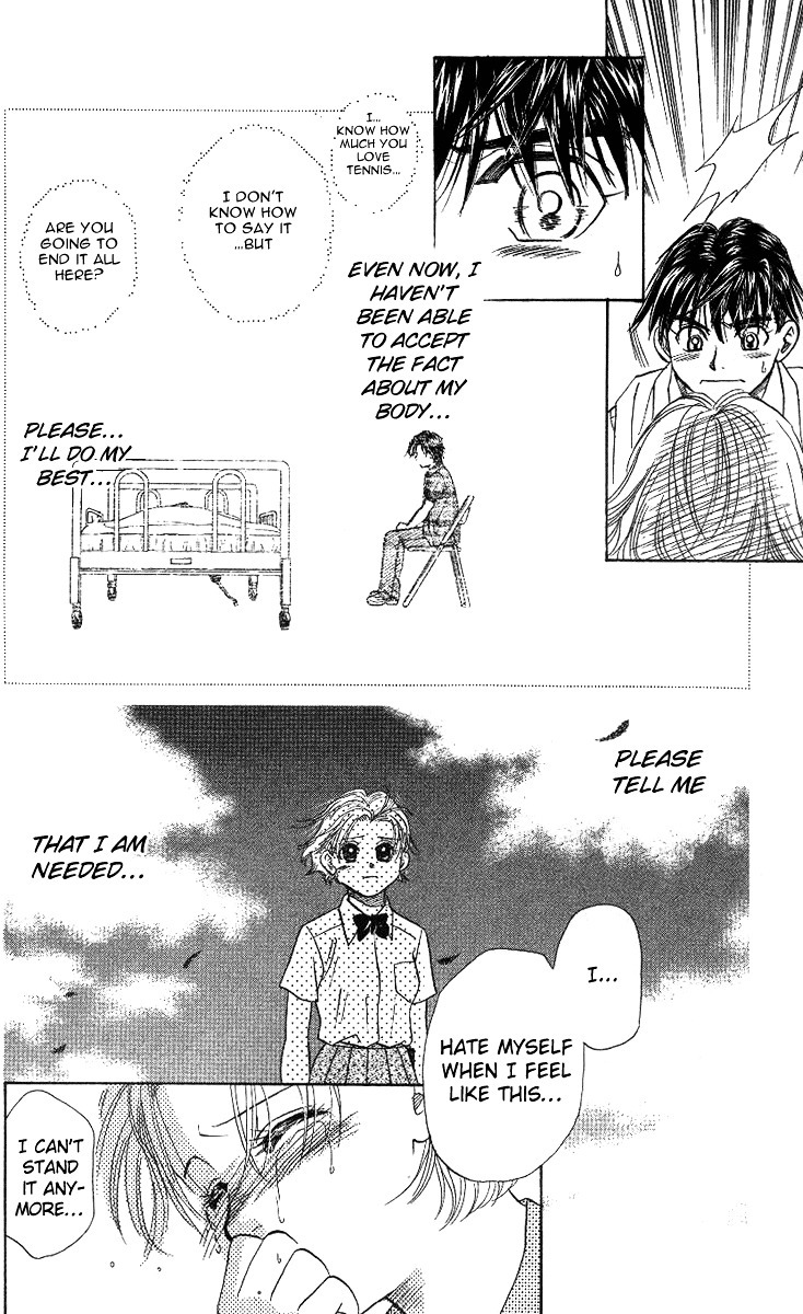 Shanimuni GO chapter 49 page 29