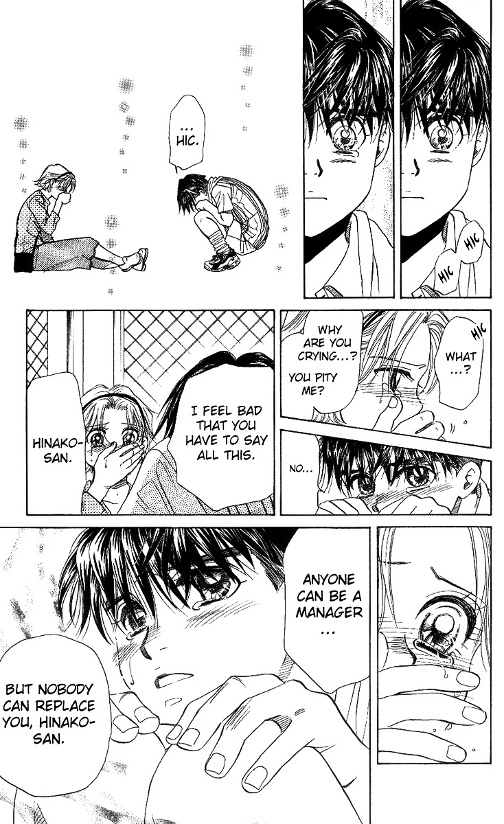 Shanimuni GO chapter 49 page 30