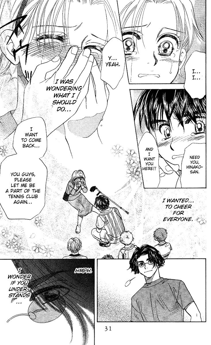 Shanimuni GO chapter 49 page 32